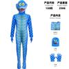 Zootopia 2 Snake Gary Cos Suit Blue Snake Onesie Children Adult Halloween Cosplay Suit