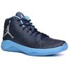 Jordan Ultra.Fly Темно-синий Уни Синий 834268-401