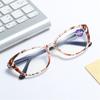 Fashion Anti -Blue Light Reading Glasses  Urltra -Light Eye Protection Men Women Elegant Comfortable Eyeglasses