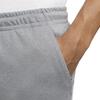 Nike Влагоотводящие Удобные Облегающие Трикотажные Спортивные Штаны Мужские низы Холодно-серый FZ5850-065