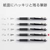 Pentel Energel Gel Ink Ballpoint Knock Silver 5 Pens Pen, Type, 0.7mm, Barrel, XBL77-A, Black,
