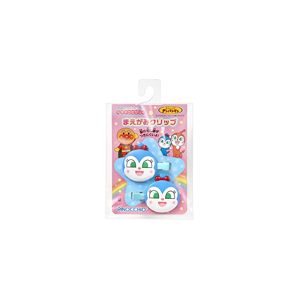 Agatsuma Anpanman Hair Accessories Front Hair Clip Koki-chan