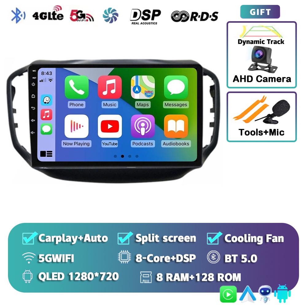 Android 14 Автомагнитола с Carplay Auto для Chery Tiggo 5 2014 2015 - 2019 2020 GPS Мультимедийный плеер Стерео WIFI+4G 360 Камера DSP BT