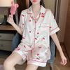 Casual Pajamas for Women Summer Thin Girls Home Lapel Cardigan Two-piece Pajamas Women's Home Clothes