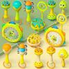 8/9pcs Colorful Cartoon Shape Sensory Toy Plastic Handbell Wave Drum Baby Rattle Toy  Newborn