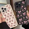 Милый Розовый Бант Мягкий Чехол Для Телефона Для Samsung Galaxy S26 S23 S24 S25 Ultra S22 S21 S20 Plus FE A15 A16 A35 A54 A55 5G Мягкий Чехол