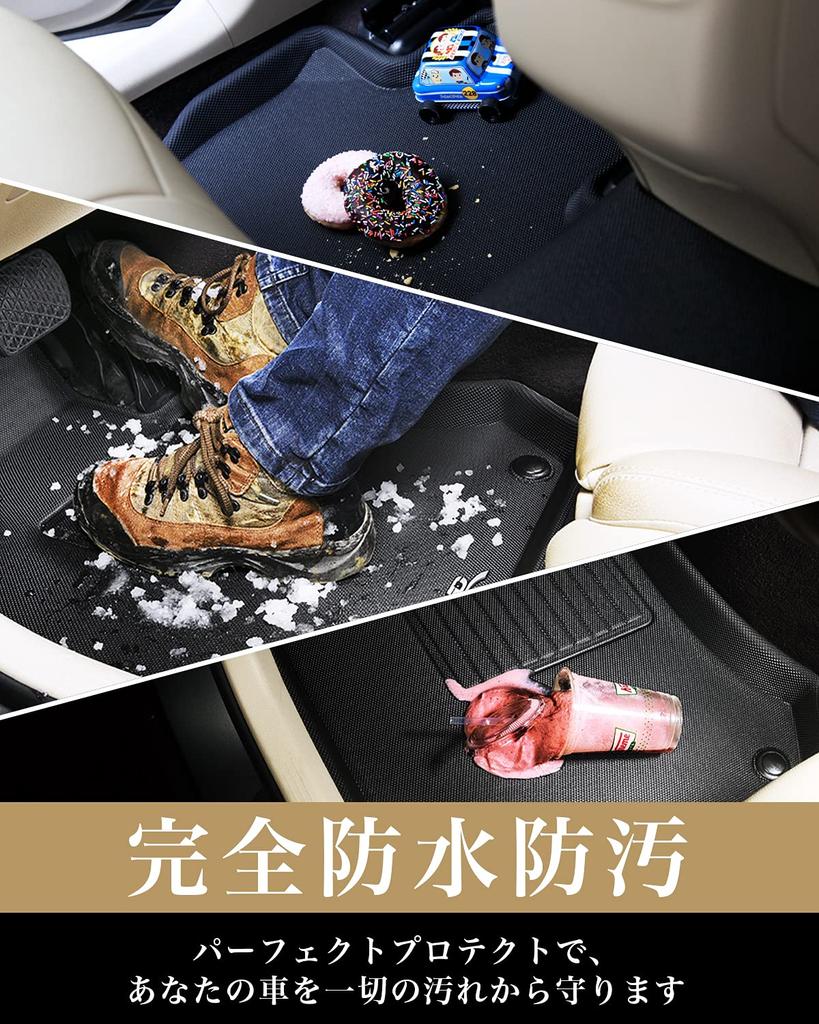 3D MAXpider для Lexus NX серии J200 300h Эксклюзивные коврики для пола 3D структура Водонепроницаемые Без запаха Защита Легкая установка для автомобилей для Lexus NX Автомобиль