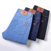 Men's Jeans Summer Thin New Summer Straight Loose Ice Trousers Thin Light Blue Trousers