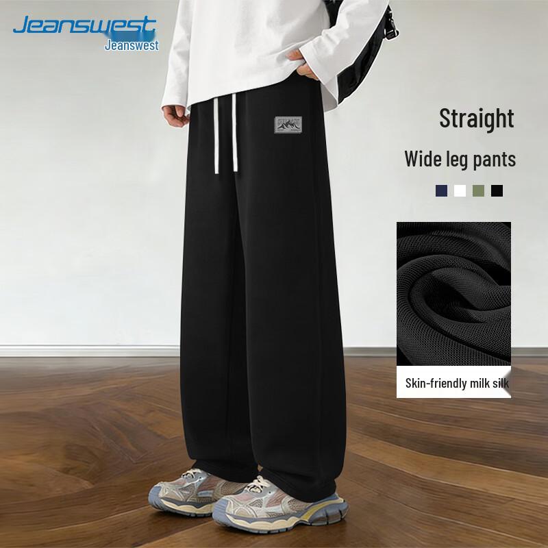Мужские повседневные спортивные брюки прямого кроя от Jeanswest