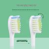 Shangheng SHZH-039 Smart Sonic Electric Toothbrush