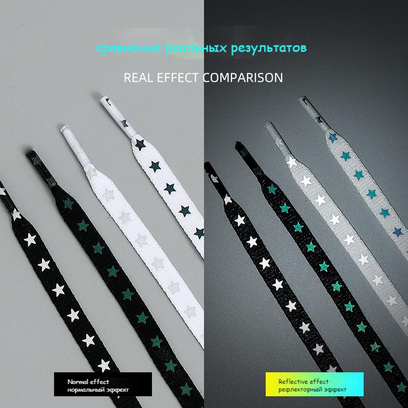 Fashion Holographic Wild Shoe Laces Flat Shoestring Sneakers Shoe Strap Double-sided Reflective Highlight Luminous Shoelaces