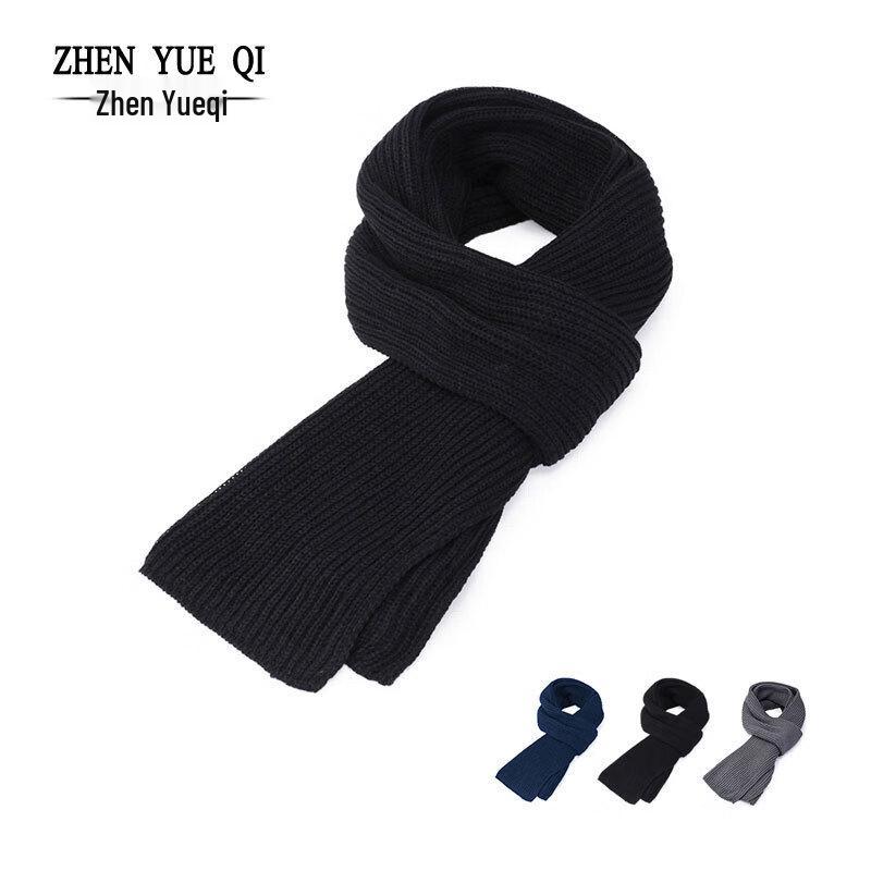 Унисекс зимний вязаный шарф ZHENYUEQI