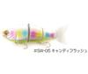 Gan Craft Jointed Claw 184 Ratchet Salt Floating Jointed Lure SW-05 (2295)