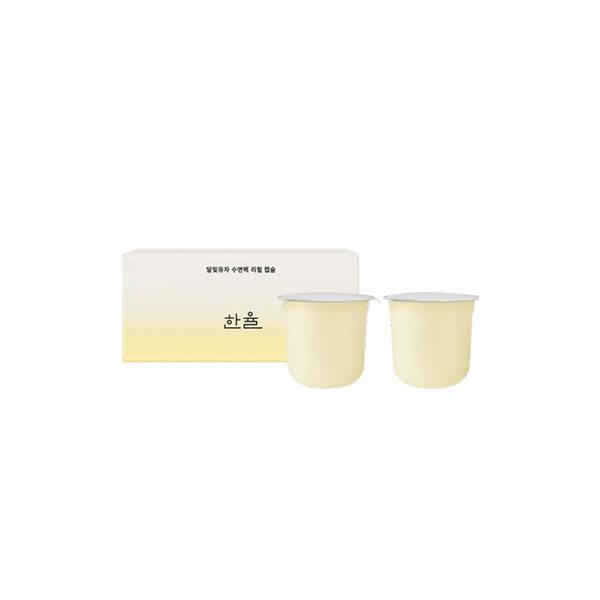 Hanyul Moonlight Yuja Sleeping Pack Refill Set (40ml, 2ea)