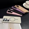 Мягкий прозрачный кейс с блестками и магнитом для Samsung S26PLUS, матовый чехол-скин для S25ULTRA, простой жесткий чехол