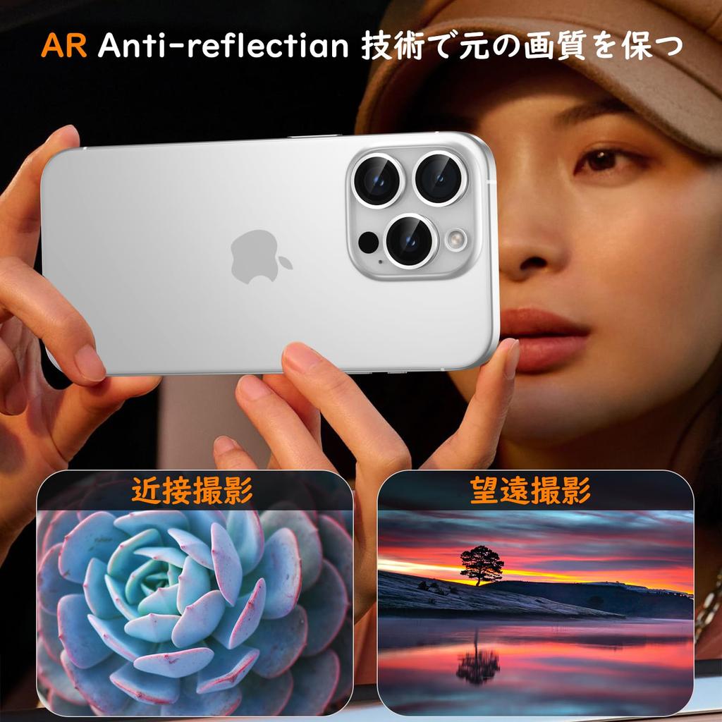 Lens Cover for iPhone 16 Pro Max Camera Protection 9H Tempered Glass Aluminum Alloy iPhone 16 Pro Max Camera Film Shockproof Over Exposure Prevention