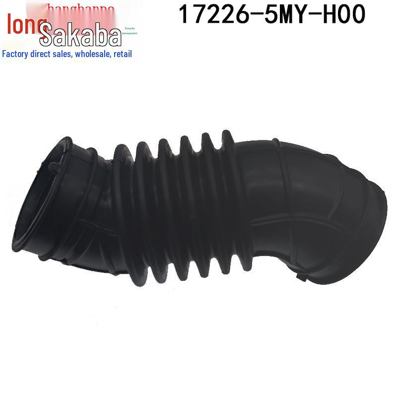 Honda 14-24 Avancier URV Воздухозаборный патрубок (17226-5MY-H00)