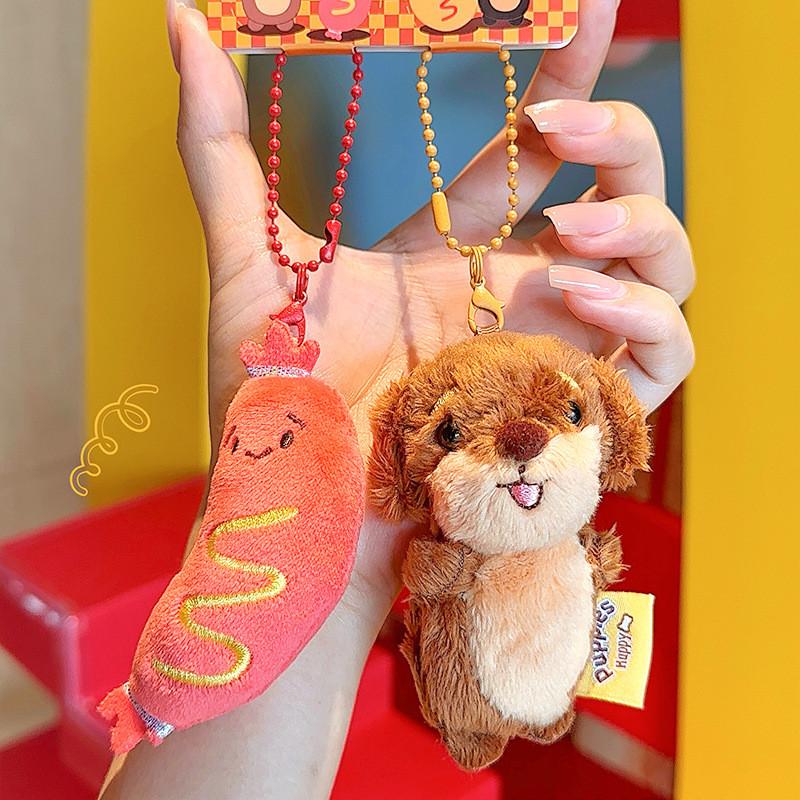 Плюшевый брелок Такса Собака Брелок Мультяшная Сумка для карточек Игрушка Подвеска Подарок Детям