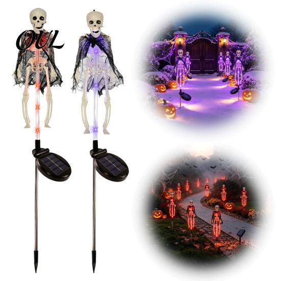 Glowing Skull Figurines for Lawn Solar Skeleton Yard Stake Light, Halloween Garden Decor Outdoor Lights with Cloak, Waterproof Lamp Haunted