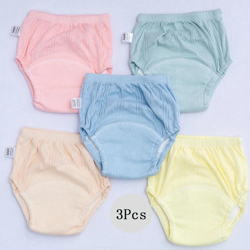 3pcs Newborn Training Pants Cotton Thin Summer Baby Shorts Washable Boy Girls Cloth Diapers Reusable Nappies Infant Panties