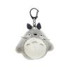 Sun Arrow Studio Ghibli Keychain Big Totoro K9067