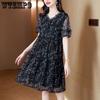Платье больших размеров Свободное платье с цветочным принтом, закрывающее живот Шифоновое платье Платье с V-образным вырезом