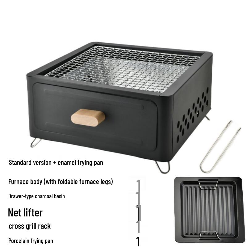 Portable Outdoor Charcoal Grill & Tea Stove Set