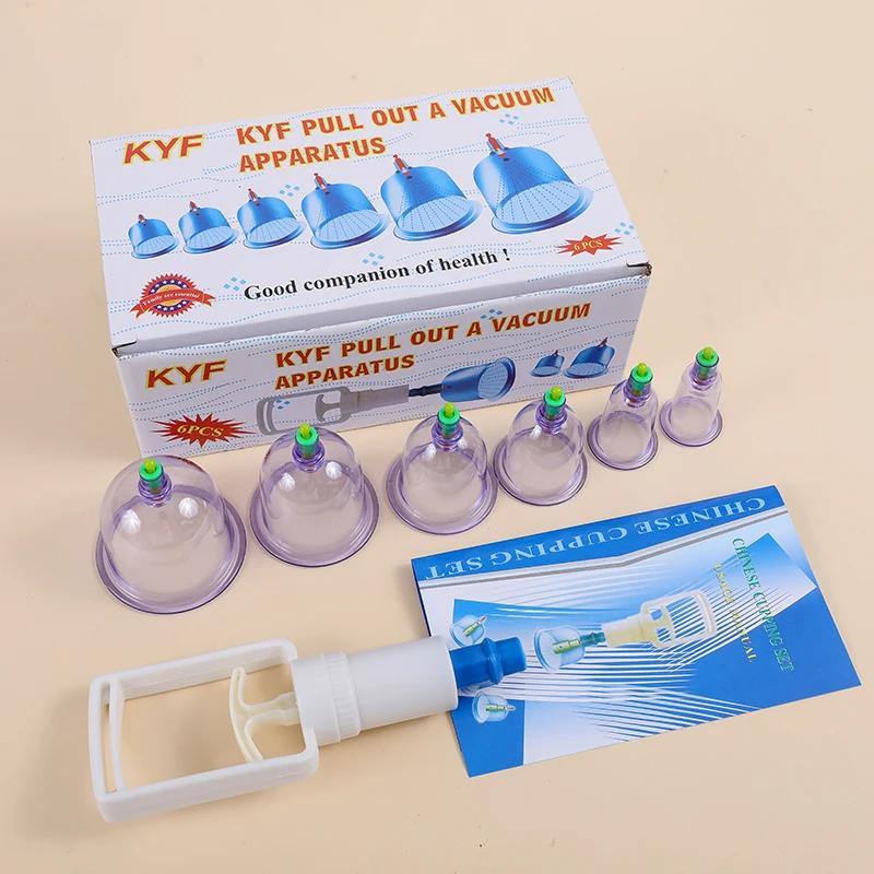 Бытовой баночный терапевтический набор, вакуумный насос на присоске, ABS, толстые, 6 банок, баночные массажные чашки, акупунктурный массажер, уход за здоровьем