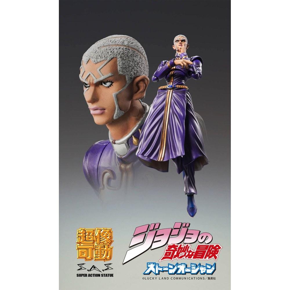 Medicos Entertainment JoJo's Bizarre Adventure Part 6 Stone Ocean Enrico P. Action Figure PVC ABS Nylon Painted Movable 160mm