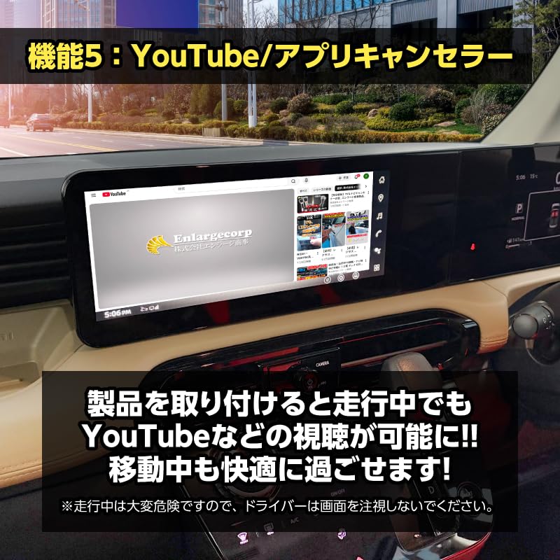Увеличение Торговая Delica Мини-ТВ Отмена Навигация Отмена Совместимо с YouTube Совместимо с MyPilot ООО