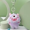 Cute Cartoon One-Eyed Monster Plush Keychain and Backpack Decoration