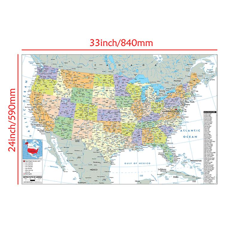 Английская карта Карта США Административная карта Холст Картина Гостиная Украшение дома Детские школьные принадлежности