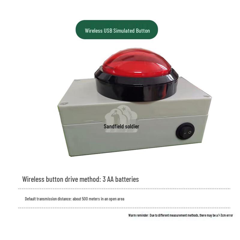 Programmable USB Answer Button