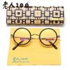 Old Man 100 618 Resin Film Reading Glasses Round Frame Men'S And Women'S Same Old Light Presbyopia Glasses Spring Legs