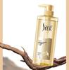 SLEK Fragrant Oil Control Anti-Dandruff Shampoo