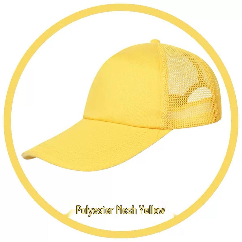 Children's Cotton Baseball Cap with Sun Logo - Volunteer Travel Hat