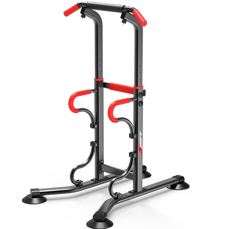Adjustable Multifunctional Home Pull-Up & Dip Station