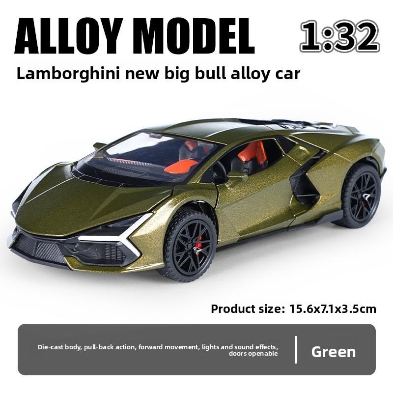 Lamborghini Alloy Car Model 1:32 Scale With Light Sound Function For Collectors And Hobbyists