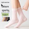 Women's Mid-Calf Cotton Socks - Sweat-Absorbent, Breathable, Odor-Resistant, Antibacterial Sports Socks for Running & Badminton