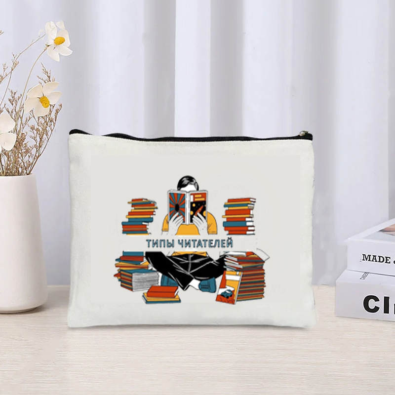 Холщовая сумка-тоут с книжным принтом, женская сумка через плечо, женская сумка для покупок, повседневная эко-сумка для девочек, без молнии