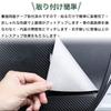 Bmolpt Door Kick Guard Compatible Suzuki Spacia MK53S MK03 Series (December 2017 ~) Spacia