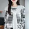 2025 Early Autumn Loose Striped Long Sleeve Wool Knitwear: Stylish Versatile Shawl