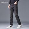 Мужские джинсы прямого кроя в стиле business casual от Mark Fairwhale