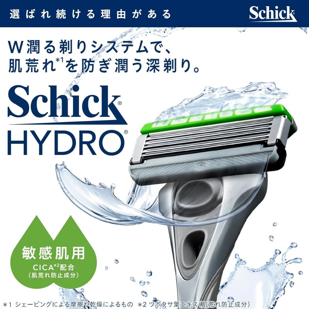 Schick Hydro SenSitive Skin Мужская бритва Club Pack Держатель + 17 лезвий