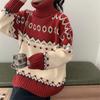 Рождественские свитера, осень-зима, свободные водолазки в корейском стиле, вязаные пуловеры, повседневные утолщенные джемперы с длинными рукавами, свитера