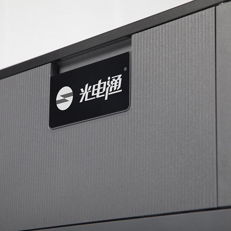 Guangdiantong OEP400DN Mono Duplex Network Printer CN plug (adapter included)