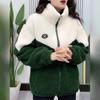Women Winter Fall Coat Thickened Plush Color Matching Stand Collar Zipper Closure Long Sleeve Casual Cardigan Warm Heat Retention Pockets Lady