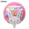 Aluminum Film Balloon Easter Egg Rabbit Chick Modeling Easter Party Decoration Arrangement Special-Shaped Balloon
