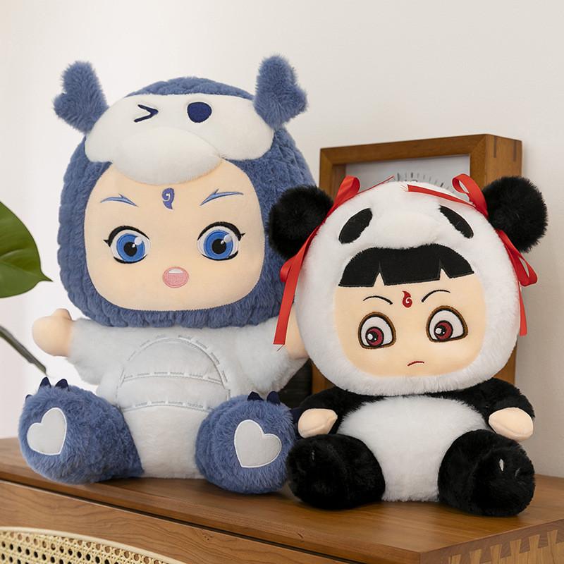 Panda Ne Zha Ao Bing Plush Doll Cute Cartoon Pillow Large Plush Stuffed Doll