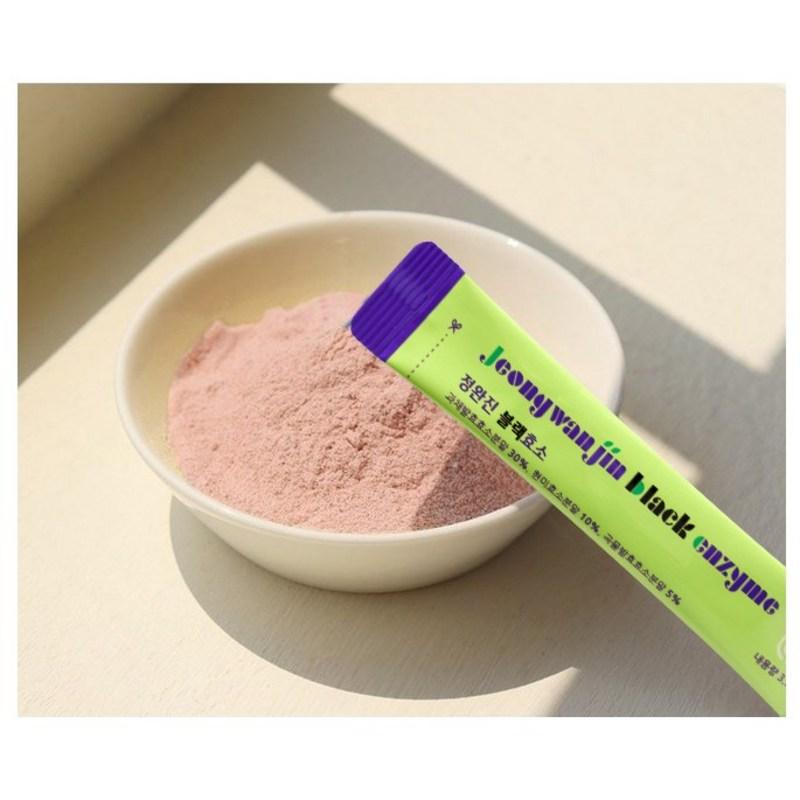 Натуральный фермент для ферментации зерна, фруктов и овощей премиум-класса, содержащий два типа запатентованных ферментов и черные пивные дрожжи в одном продукте